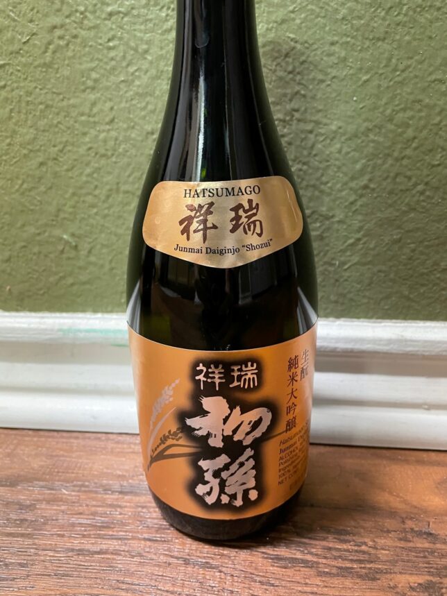 最大73%OFFクーポン 加藤嘉八郎酒造 大山 日本酒 720ml 山形 特別純米